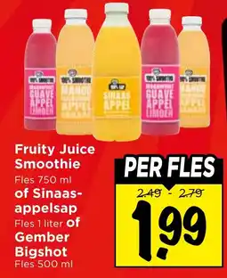 Vomar Voordeelmarkt Fruity Juice Smoothie aanbieding