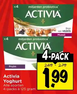Vomar Voordeelmarkt Activia Yoghurt aanbieding