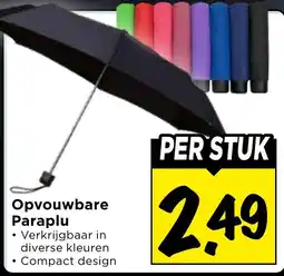 Vomar Voordeelmarkt Opvouwbare Paraplu aanbieding