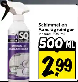 Vomar Voordeelmarkt Schimmel en Aanslagreiniger aanbieding
