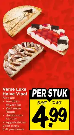 Vomar Voordeelmarkt Verse Luxe Halve Vlaai aanbieding
