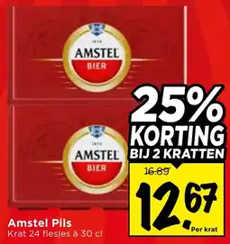 Vomar Voordeelmarkt Amstel Pils aanbieding