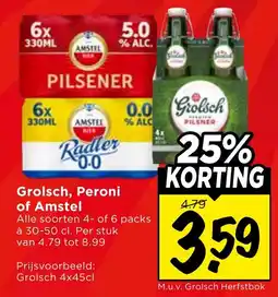 Vomar Voordeelmarkt Grolsch, Peroni of Amstel aanbieding
