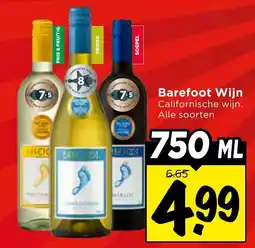 Vomar Voordeelmarkt Alle Barefoot Wijn aanbieding