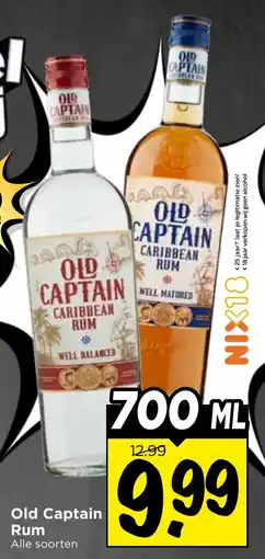 Vomar Voordeelmarkt Old Captain Rum aanbieding