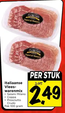 Vomar Voordeelmarkt Italiaanse Vleeswarenmix aanbieding