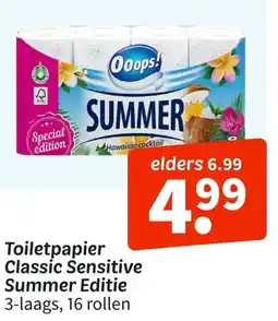 Wibra Toiletpapier Classic Sensitive Summer Editie aanbieding