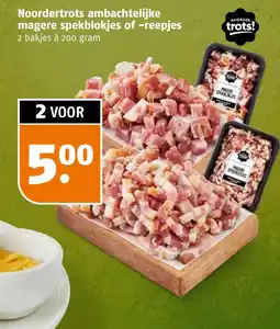 Poiesz Noordertrots ambachtelijke magere spek aanbieding