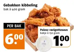 Poiesz Gebakken kibbeling aanbieding