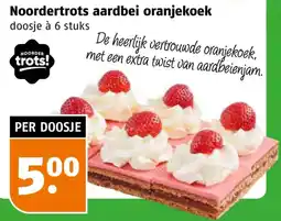 Poiesz Noordertrots aardbei oranjekoek aanbieding