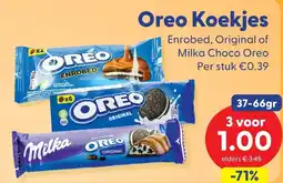 Die Grenze Oreo koekjes aanbieding