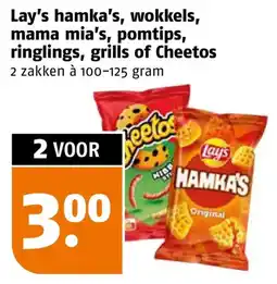 Poiesz Lay's hamka's, wokkels, mama mia's, pomtips, ringlings, grills of Cheetos aanbieding