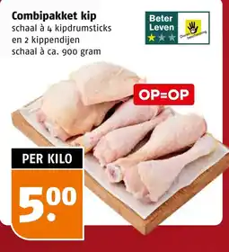 Poiesz Combipakket kip aanbieding