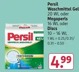 Rossmann DE Persil Universal Megaperls aanbieding