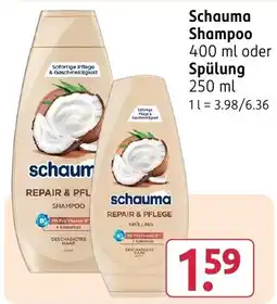 Rossmann DE Schauma Shampoo aanbieding