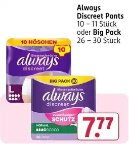 Rossmann DE always discreet pants aanbieding