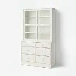 IKEA Havsta Opberger met vitrinedeuren, wit, 121x47x212 cm aanbieding