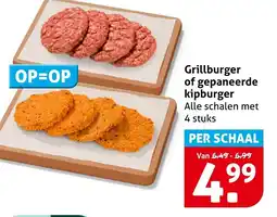Hoogvliet Alle grillburger of gepaneerde kipburger aanbieding