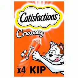 Pets Place Catisfactions Creamy - Verwensnacks - 40 g Kip aanbieding