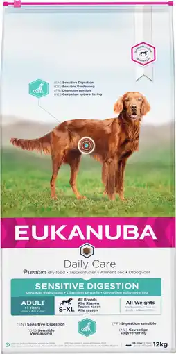 Pets Place Eukanuba Daily Care Adult Sensitive Digestion - Hondenbrokken - 12 kg aanbieding