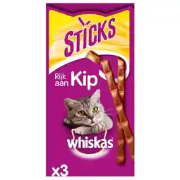 Pets Place Whiskas Sticks - Kauwsnacks - 18 g Kip aanbieding