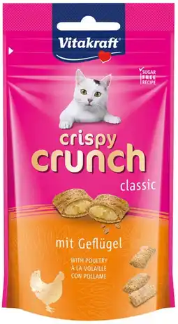 Pets Place Vitakraft Crispy Crunch - Verwensnacks - 60 g Gevogelte aanbieding