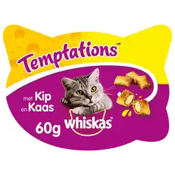 Pets Place Whiskas Temptations Kip Kaas - Verwensnacks - 60 g Kip&Kaas aanbieding
