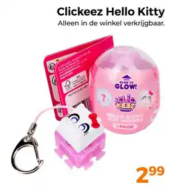 Trekpleister Clickeez Hello Kitty aanbieding