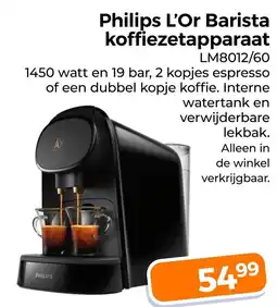 Trekpleister Philips l'or barista koffiezetapparaat lm8012/60 aanbieding
