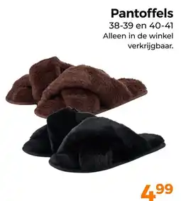 Trekpleister Pantoffels aanbieding