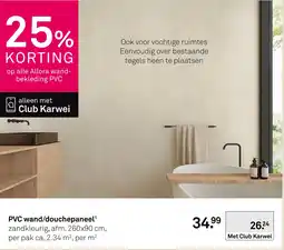 Karwei PVC wand/douchepaneel aanbieding