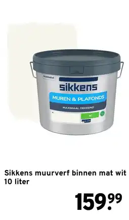 GAMMA Sikkens muurverf binnen mat wit aanbieding