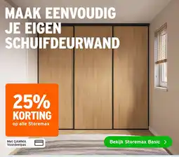 GAMMA Storemax aanbieding