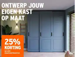 GAMMA ontwerp jouw eigen kast op maat aanbieding