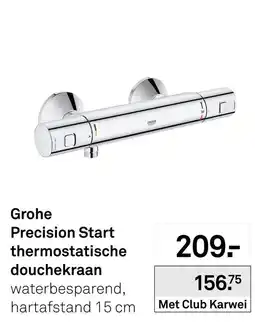 Karwei Grohe Precision Start aanbieding