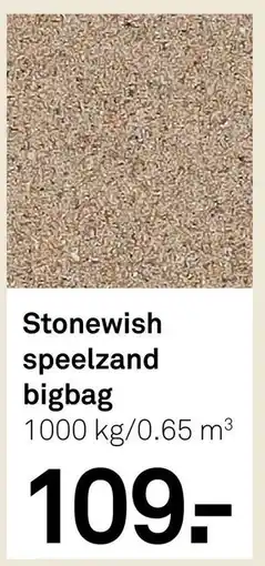 Karwei Stonewish speelzand bigbag aanbieding
