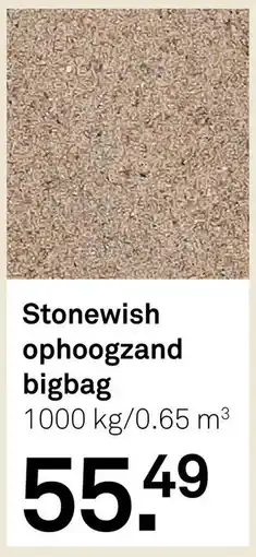 Karwei Stonewish ophoogzand bigbag aanbieding