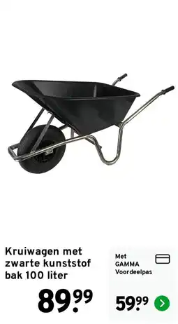 GAMMA Gamma kruiwagen aanbieding