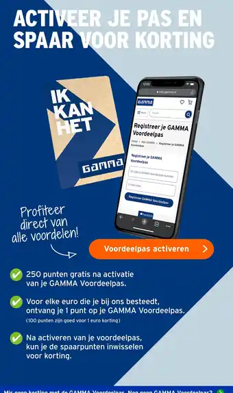 GAMMA gamma voordeelpas aanbieding