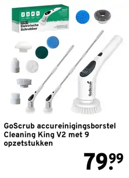 GAMMA GoScrub Cleaning King V2 aanbieding