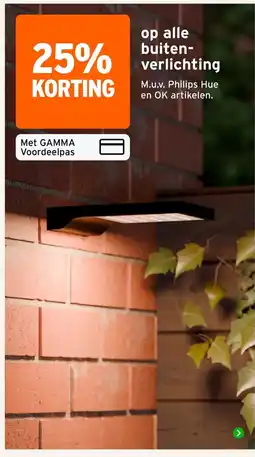 GAMMA buiten-verlichting aanbieding