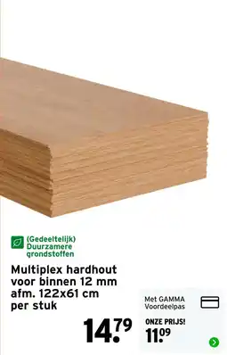 GAMMA Multiplex hardhout aanbieding