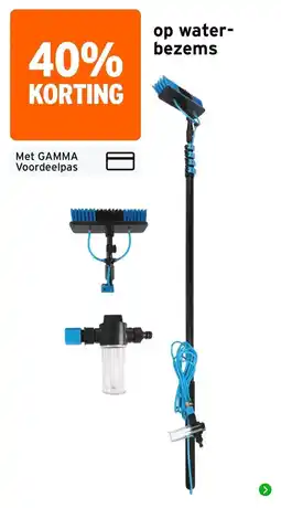 GAMMA gamma water-bezems aanbieding