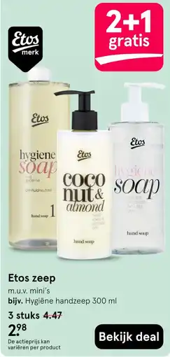 Etos Etos zeep aanbieding