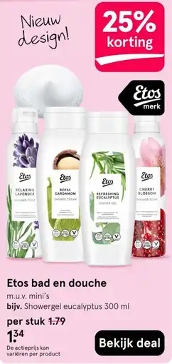 Etos Etos bad en douche aanbieding