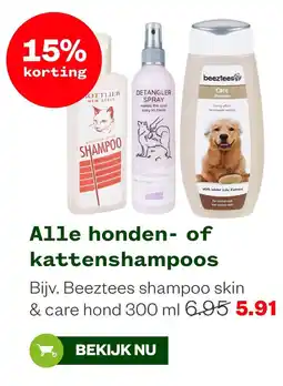 Welkoop Alle honden of kattenshampoos aanbieding