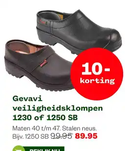 Welkoop Gevavi veiligheidsklompen 1230 of 1250 SB aanbieding