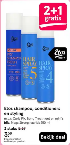 Etos Etos shampoo, conditioners en styling aanbieding