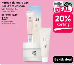 Etos Beauty of Joseon Relief Sun Rice + Probiotics 50 ml aanbieding