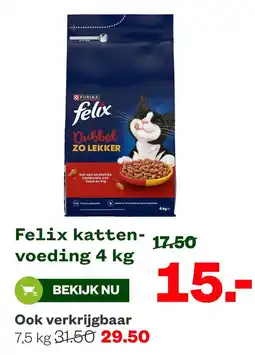 Welkoop Felix kattenvoeding aanbieding